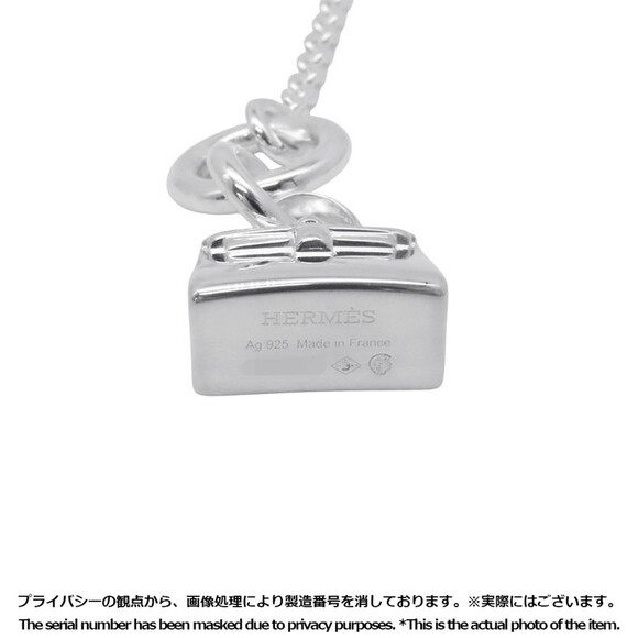 HERMES Silver Necklace - Picture 7 of 8